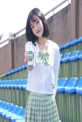 Jiagjiang  Escort Paris