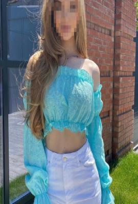 Aliana  Escort Cannes