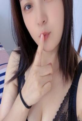 Tiantian  Escort Paris